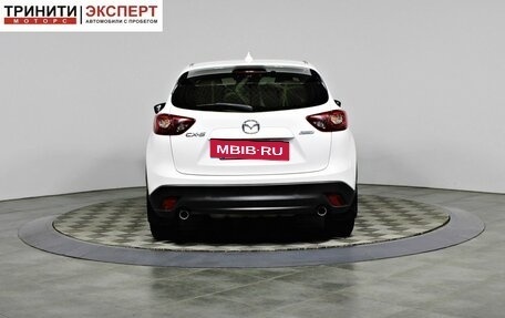 Mazda CX-5 II, 2016 год, 1 797 000 рублей, 4 фотография