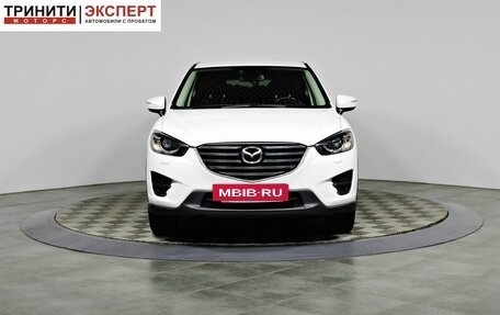 Mazda CX-5 II, 2016 год, 1 797 000 рублей, 8 фотография