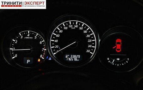 Mazda CX-5 II, 2016 год, 1 797 000 рублей, 14 фотография