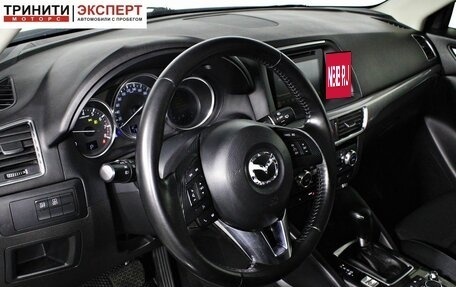 Mazda CX-5 II, 2016 год, 1 797 000 рублей, 11 фотография