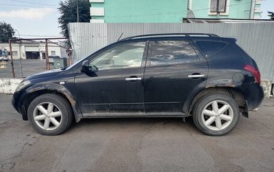 Nissan Murano, 2007 год, 420 000 рублей, 1 фотография