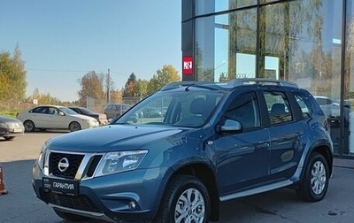 Nissan Terrano III, 2017 год, 1 051 000 рублей, 1 фотография