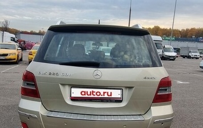 Mercedes-Benz GLK-Класс, 2011 год, 1 250 000 рублей, 1 фотография
