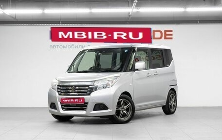 Suzuki Solio III, 2019 год, 1 320 000 рублей, 1 фотография