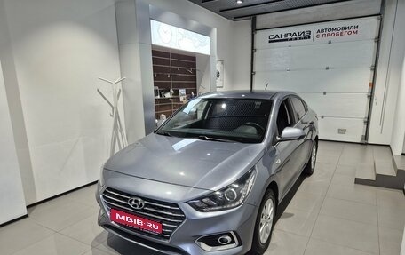 Hyundai Solaris II рестайлинг, 2018 год, 1 279 000 рублей, 1 фотография