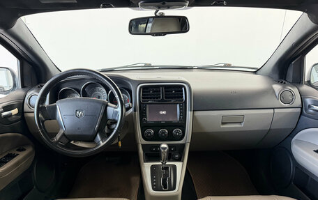 Dodge Caliber I рестайлинг, 2011 год, 820 000 рублей, 13 фотография