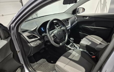 Hyundai Solaris II рестайлинг, 2018 год, 1 279 000 рублей, 7 фотография