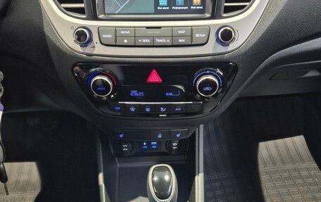 Hyundai Solaris II рестайлинг, 2018 год, 1 279 000 рублей, 11 фотография