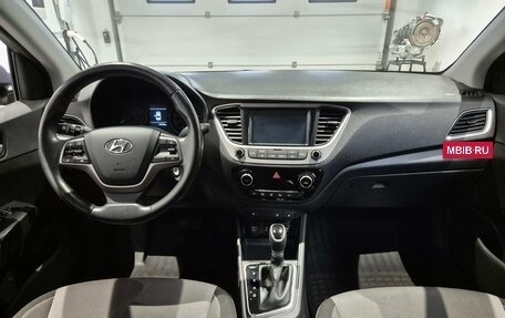 Hyundai Solaris II рестайлинг, 2018 год, 1 279 000 рублей, 8 фотография