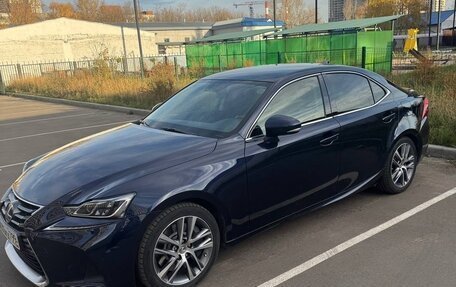 Lexus IS III, 2018 год, 3 200 000 рублей, 2 фотография