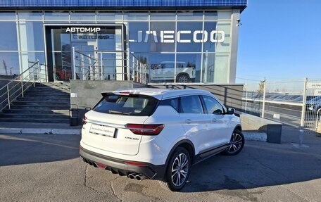 Geely Coolray I, 2021 год, 1 695 000 рублей, 5 фотография