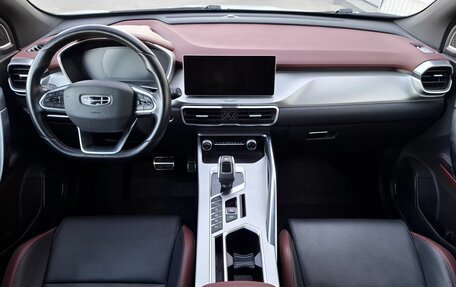 Geely Coolray I, 2021 год, 1 695 000 рублей, 10 фотография