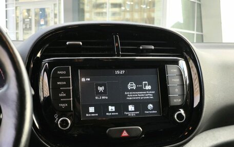 KIA Soul III, 2020 год, 2 150 000 рублей, 19 фотография