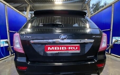 Lifan X60 I рестайлинг, 2014 год, 250 000 рублей, 5 фотография