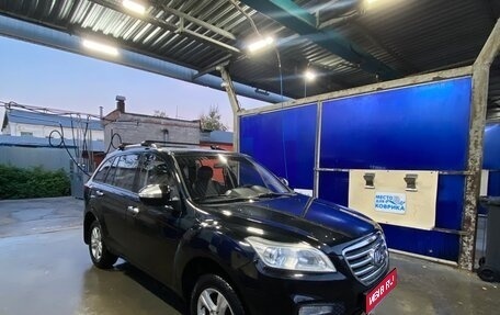 Lifan X60 I рестайлинг, 2014 год, 250 000 рублей, 1 фотография