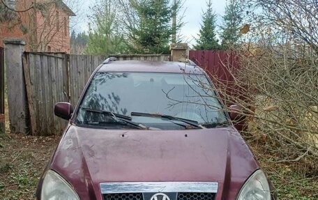 Chery Tiggo (T11), 2012 год, 150 000 рублей, 1 фотография