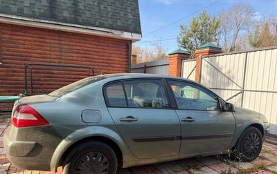 Renault Megane III рестайлинг, 2005 год, 185 000 рублей, 1 фотография