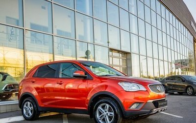 SsangYong Actyon II рестайлинг, 2013 год, 998 000 рублей, 1 фотография