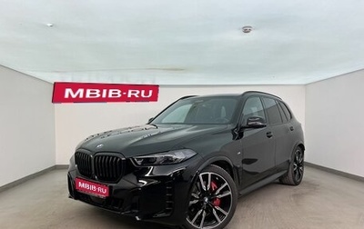 BMW X5, 2024 год, 13 990 000 рублей, 1 фотография