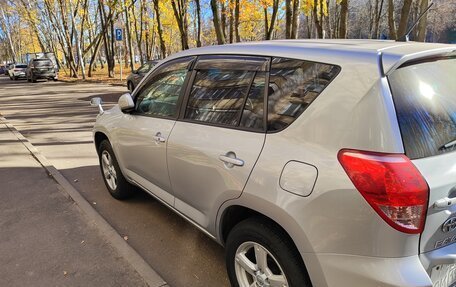 Toyota RAV4, 2005 год, 1 070 000 рублей, 1 фотография