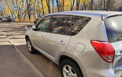 Toyota RAV4, 2005 год, 1 070 000 рублей, 1 фотография