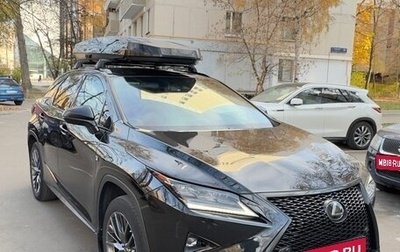 Lexus RX IV рестайлинг, 2017 год, 4 100 000 рублей, 1 фотография