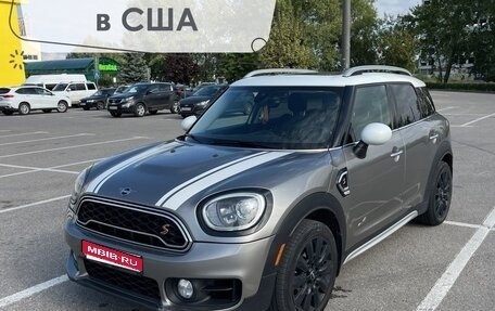 MINI Countryman II (F60), 2018 год, 2 200 000 рублей, 1 фотография