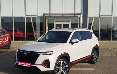 Changan CS35 Plus, 2023 год, 1 690 000 рублей, 1 фотография