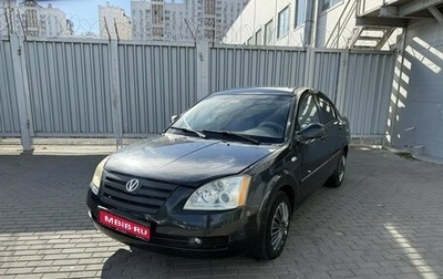 Vortex Estina II (FL-C), 2010 год, 299 000 рублей, 1 фотография