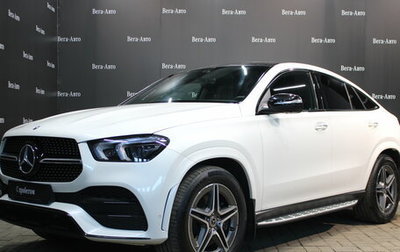 Mercedes-Benz GLE Coupe, 2023 год, 9 490 000 рублей, 1 фотография