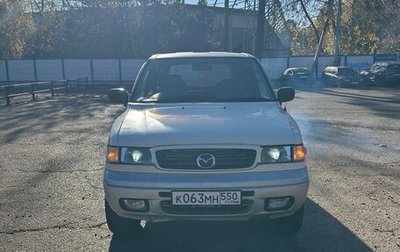 Mazda MPV I, 1997 год, 225 000 рублей, 1 фотография