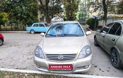 Lifan Breez (520), 2011 год, 135 000 рублей, 1 фотография
