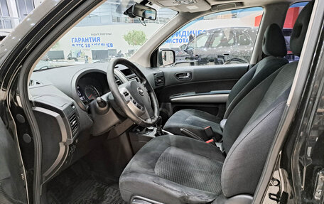 Nissan X-Trail, 2012 год, 1 005 000 рублей, 16 фотография