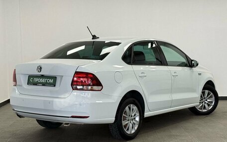 Volkswagen Polo VI (EU Market), 2019 год, 1 250 000 рублей, 2 фотография