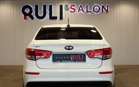 KIA Rio III рестайлинг, 2017 год, 1 075 000 рублей, 9 фотография