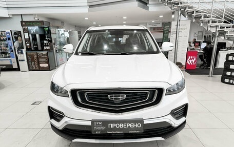 Geely Atlas, 2023 год, 1 750 000 рублей, 2 фотография