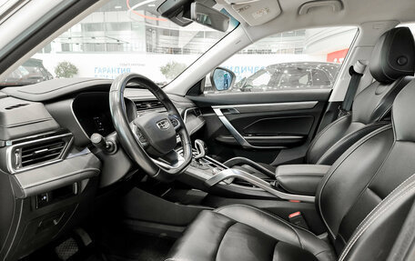 Geely Atlas, 2023 год, 1 750 000 рублей, 16 фотография