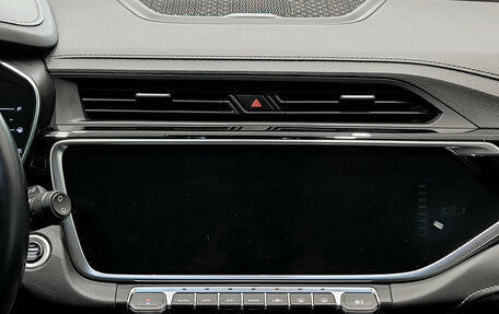 Geely Atlas, 2023 год, 1 750 000 рублей, 15 фотография