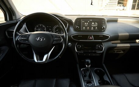Hyundai Santa Fe IV, 2019 год, 2 687 000 рублей, 8 фотография