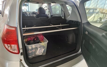 Toyota RAV4, 2005 год, 1 070 000 рублей, 11 фотография