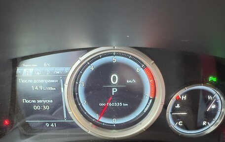 Lexus RX IV рестайлинг, 2017 год, 4 100 000 рублей, 13 фотография