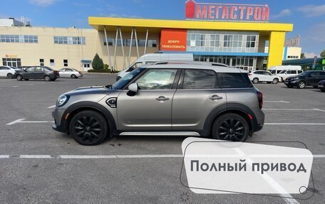 MINI Countryman II (F60), 2018 год, 2 200 000 рублей, 2 фотография