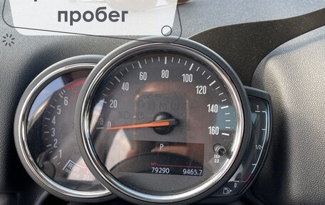 MINI Countryman II (F60), 2018 год, 2 200 000 рублей, 12 фотография