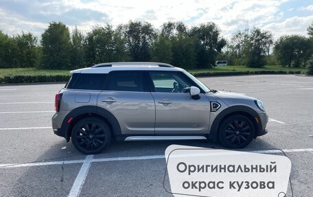MINI Countryman II (F60), 2018 год, 2 200 000 рублей, 6 фотография