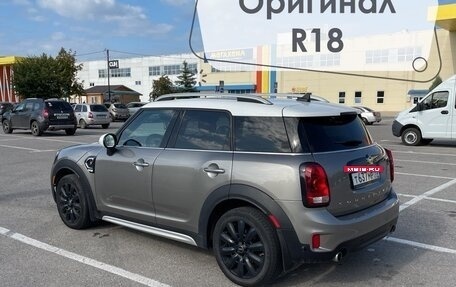 MINI Countryman II (F60), 2018 год, 2 200 000 рублей, 3 фотография