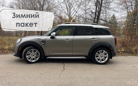 MINI Countryman II (F60), 2018 год, 2 200 000 рублей, 20 фотография