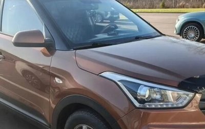 Hyundai Creta I рестайлинг, 2019 год, 1 835 000 рублей, 1 фотография