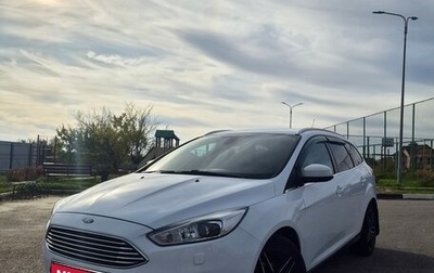 Ford Focus III, 2018 год, 1 450 000 рублей, 1 фотография