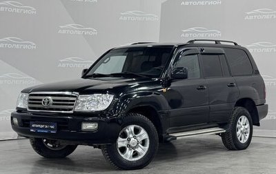 Toyota Land Cruiser 100 рестайлинг 2, 2006 год, 2 230 000 рублей, 1 фотография