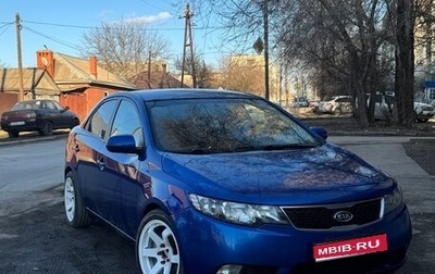 KIA Cerato III, 2010 год, 750 000 рублей, 1 фотография
